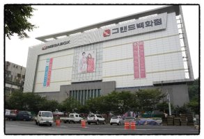 영통한양수자인에듀파크2