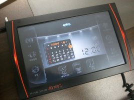 파인드라이브IQ7002