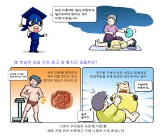 배살도둑2