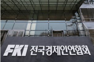 어린이집교사교육3