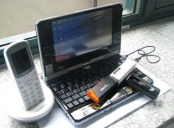 인터넷전화기무료5