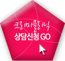 대전프락셀가격6
