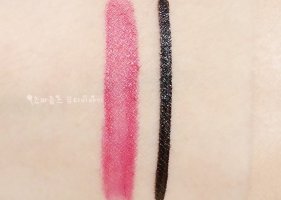 다크서클컨실러추천3