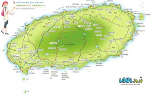 제주도여행3박4일4