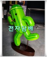 스티로폼조각1