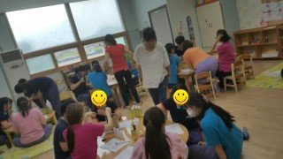 어린이집교사교육1