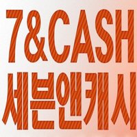 신용회복자대출4