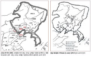 고조선 후기 강역도 (윤내현 교수 ) (펌)