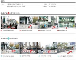 라꾸라꾸 침대 매장1