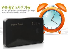 가정용감시카메라2