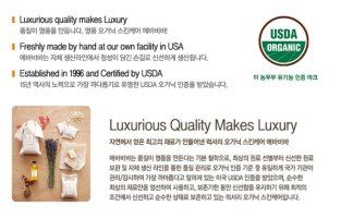 에바비바립앤칙밤1