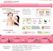 울산산후도우미3