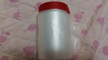 결로방지페인트1