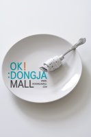 맛있는다이어트음식4