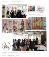 우쿨렐레독학1
