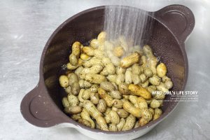 땅콩삶는법4