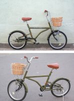 미니벨로자전거중고3