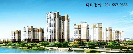 김포성우오스타1