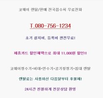 독일라텍스매트리스1