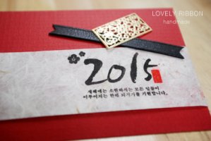 봉투제작을하고싶어요3