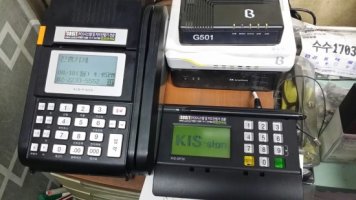 카드결제기설치1