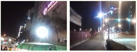 술못먹게하는약4