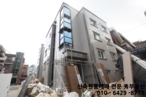 원룸건물매매1