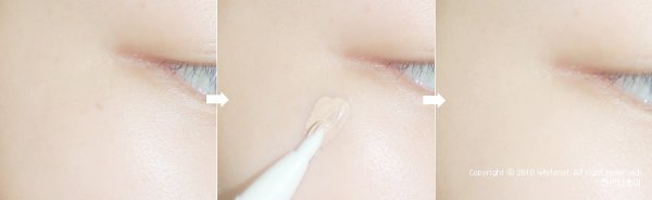 여드름컨실러추천1