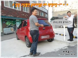 광주중고차매매사이트2