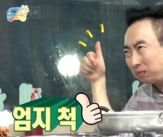 휴대폰국제전화요금1