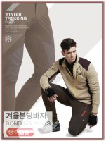저렴한등산복5