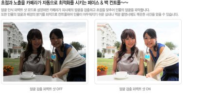 올림푸스메모리1