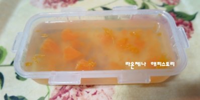 한천분말1
