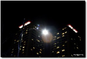 마포트라팰리스4