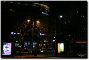 마포트라팰리스2