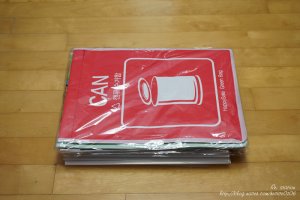 가정용분리수거함4