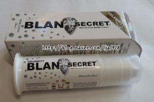 블랑시크릿미백치약4