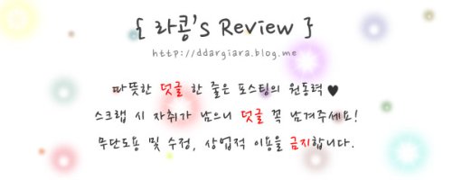 피부관리샵화장품2