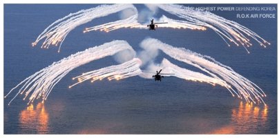 부사관시험일정2