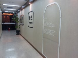 공덕역비뇨기과1