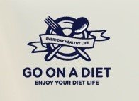 다이어트도시락3