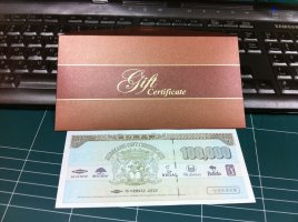 금강제화상품권판매3