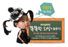 비타민구매대행1