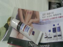 뉴트로지나핸드크림5