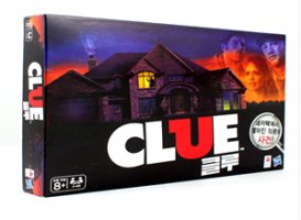 클루보드게임3