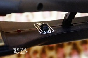 예스뷰티고데기1