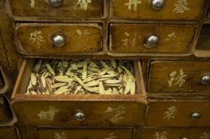 경희부부한의원2