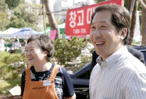 김근태, 그늘에 있기를 마다않던 그 사람