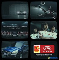 기업이미지광고1