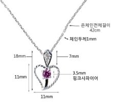 하트목걸이6